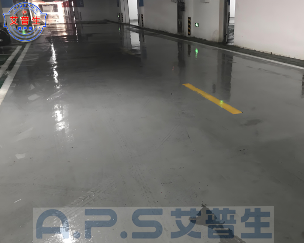 大型物業(yè)停車場地坪漆施工作業(yè)，使用艾普生環(huán)氧地坪抽濕烘干機效果好嗎？