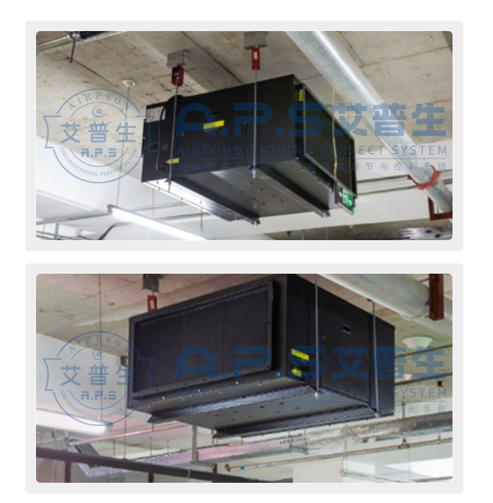 11、工業(yè)吊頂除濕機安裝示例.jpg