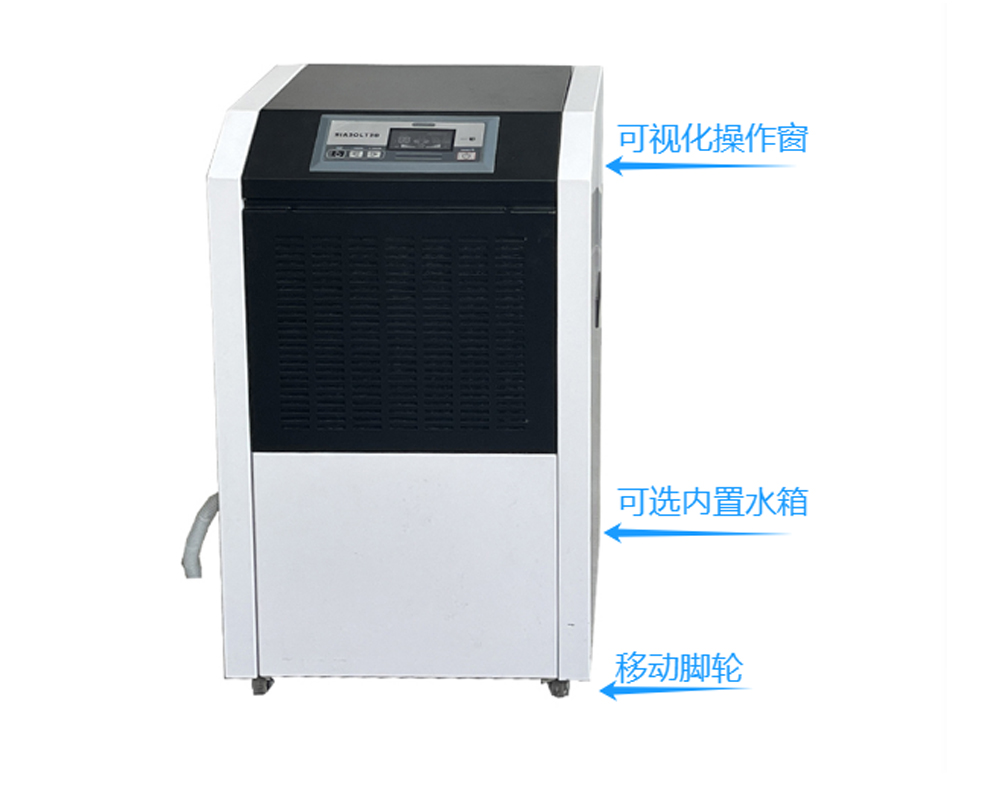 6、商用除濕機(jī)60E 鈑金款 詳情頁用.jpg