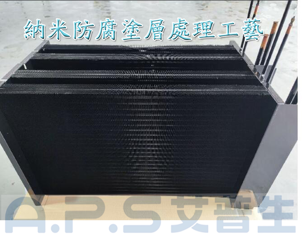 2、防腐除濕機(jī)適用于哪些環(huán)境-詳情頁(yè)3.jpg
