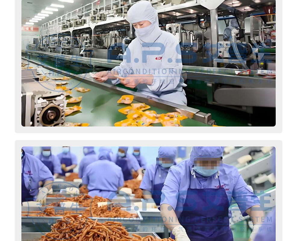 2、防腐除濕機(jī)適用于哪些環(huán)境-詳情頁(yè)2.jpg