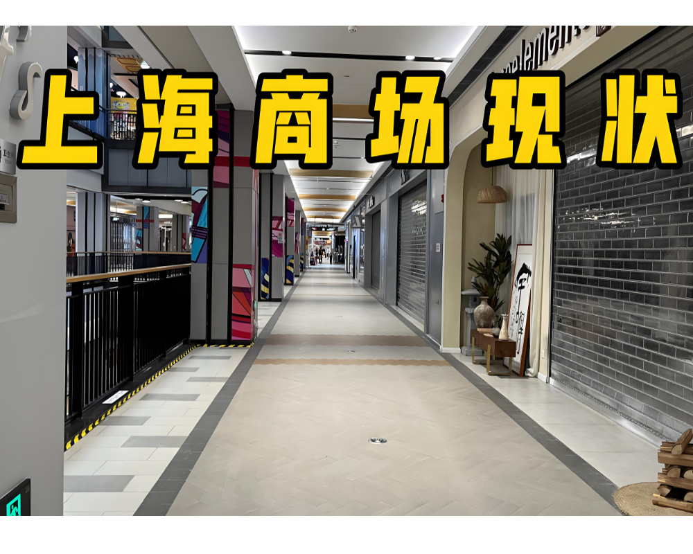 3、冷冷清清-3.jpg