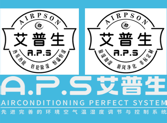 艾普生環(huán)境科技：營(yíng)銷的終極之道——要電商的便捷快速，更要線下的零距離服務(wù)。