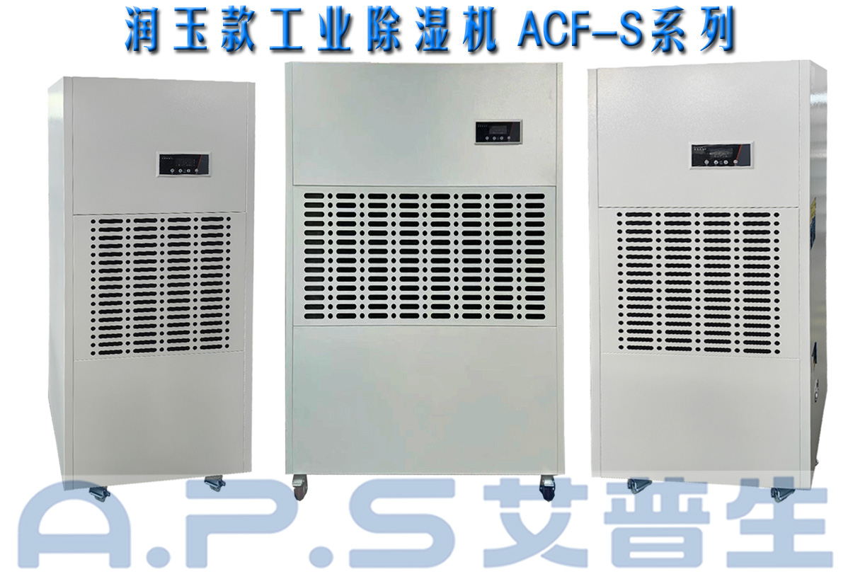 5、制造車間=詳情頁.jpg