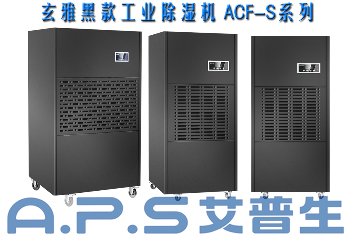 6、制造車間=詳情頁.jpg