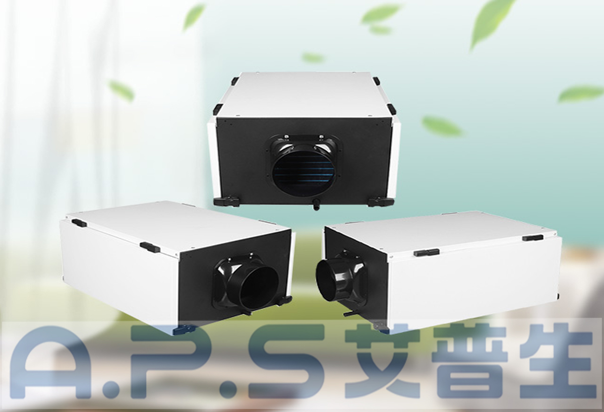 2、白色款吊頂除濕機(jī)=詳情頁(yè) 1.jpg