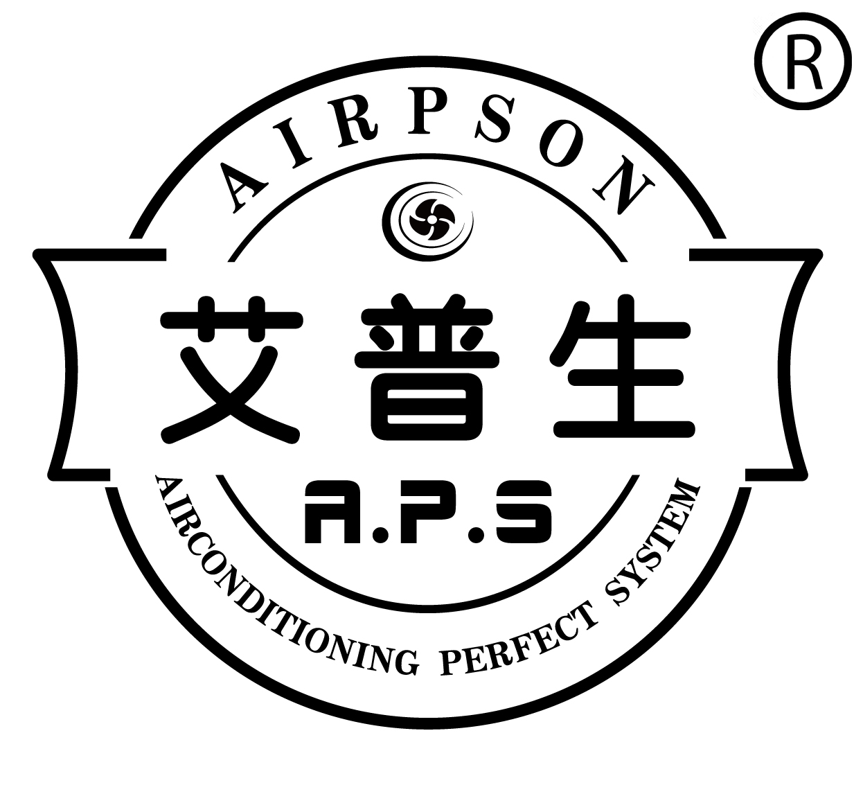 3、艾普生中文字帶英文詞版的R標(biāo).jpg