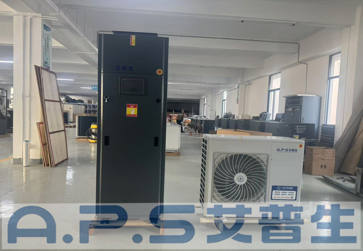 6、風(fēng)冷式管道型恒溫恒濕機(jī).jpg