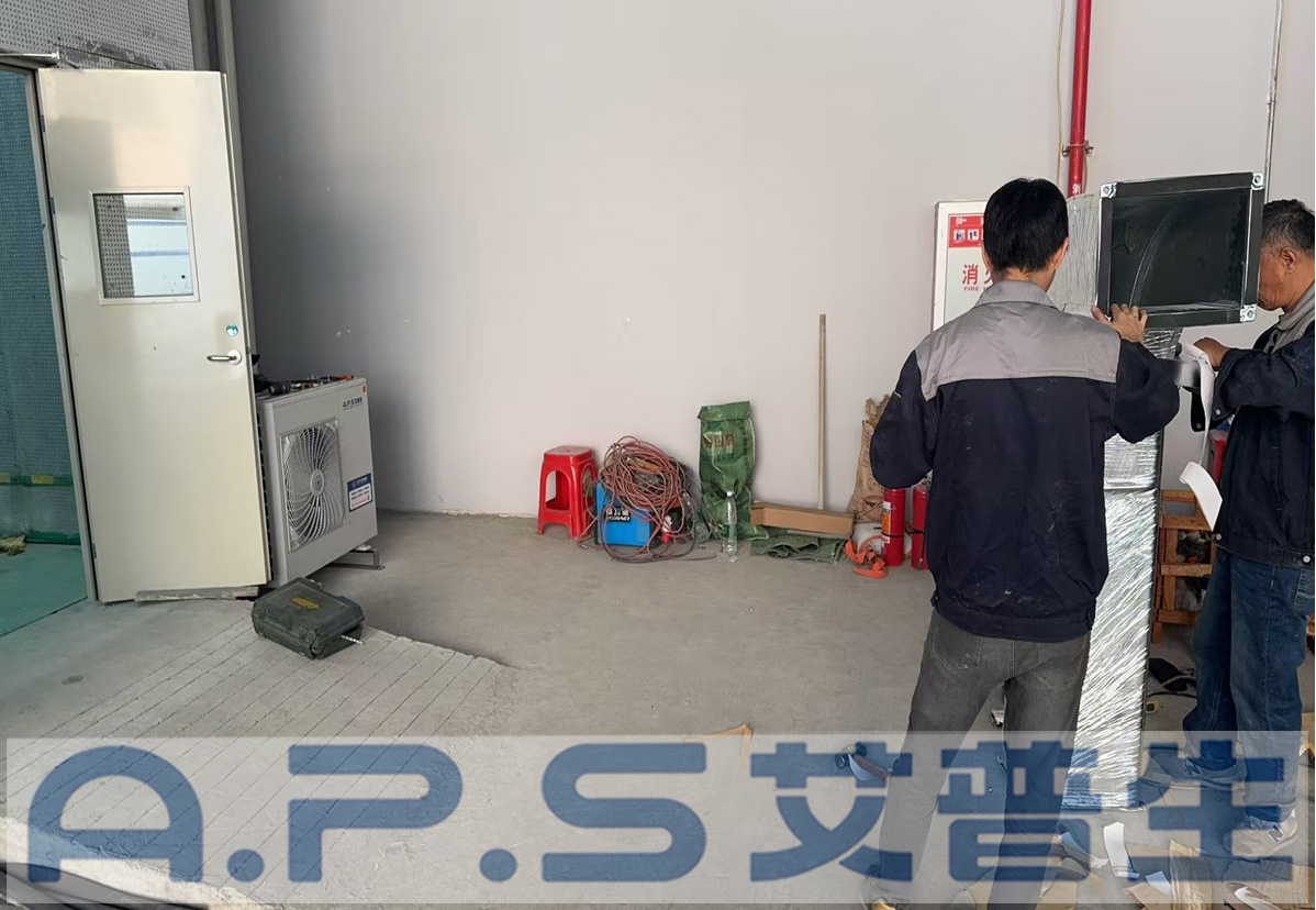 5、佛山國(guó)投新能源相關(guān)實(shí)驗(yàn)室恒溫恒濕機(jī)項(xiàng)目.jpg