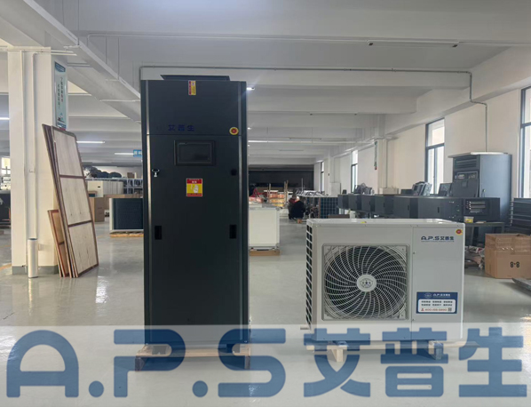 【艾普生A.P.S】恒溫恒濕空調(diào)機(jī)在安裝時做好哪些注意事項，投入使用效果更好